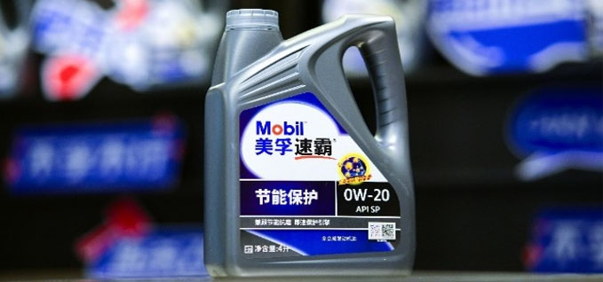 即速應對(duì) 節能(néng)保護
